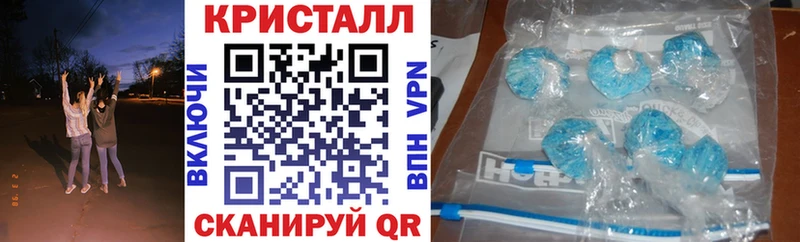 АМФЕТАМИН 97%  Купить где  Ирбит 