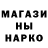 Кетамин VHQ Aleksei Volkov