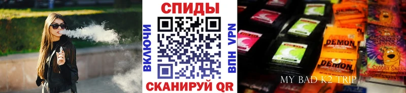 БУТИРАТ 99%  Купить где  Ирбит 