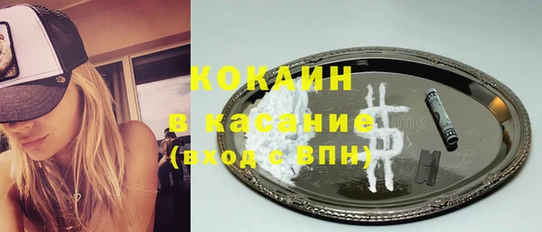МДПВ Кукмор