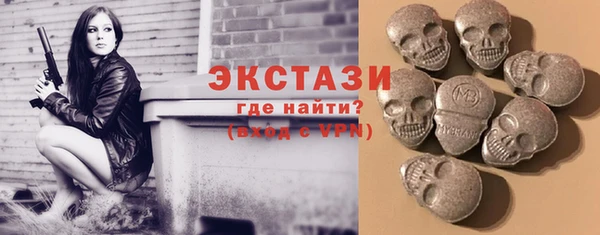 MDMA Кодинск