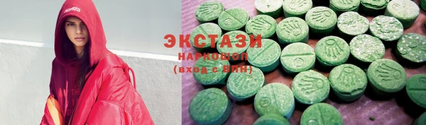 синтетический гашиш Козельск