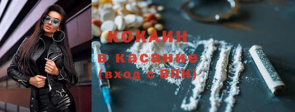 прущие крисы Козловка