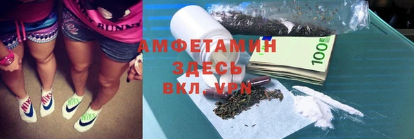 MDMA Кодинск