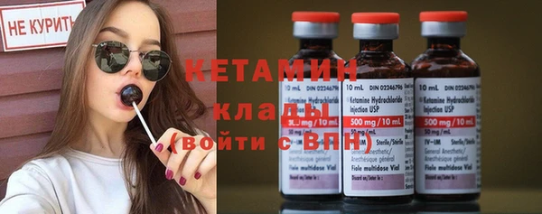 MDMA Кодинск