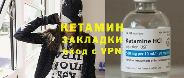 MDMA Кодинск