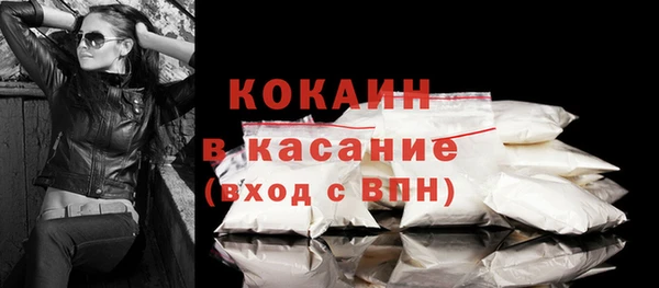 прущие крисы Козловка