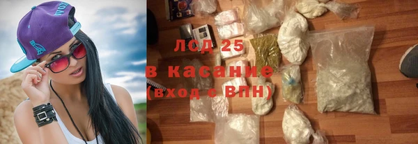 MDMA Кодинск