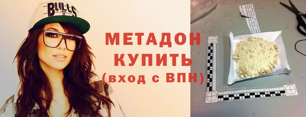 прущие крисы Козловка