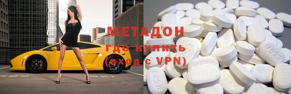синтетический гашиш Козельск