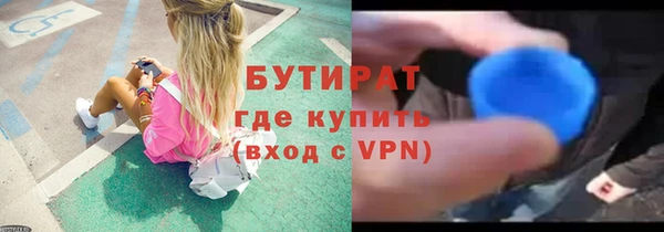 прущие крисы Козловка
