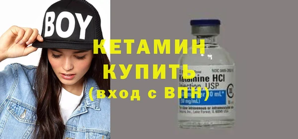 прущие крисы Козловка