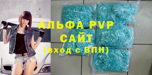 MDMA Кодинск