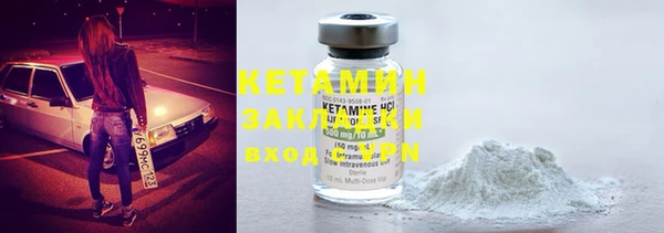 MDMA Кодинск
