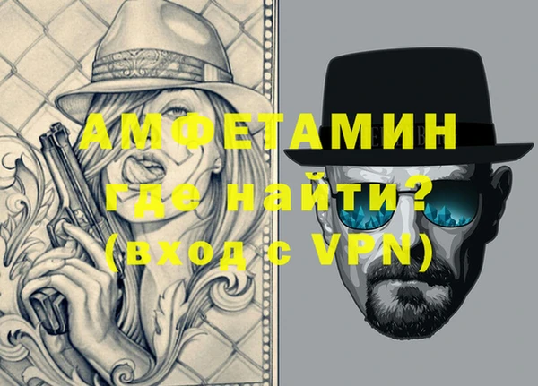 синтетический гашиш Козельск