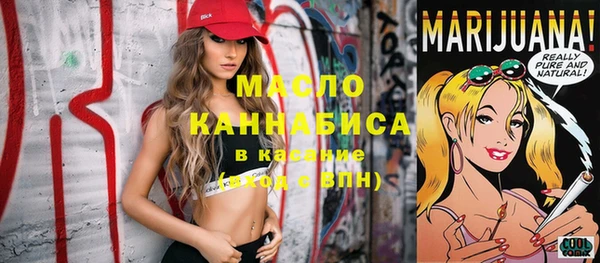 MDMA Кодинск