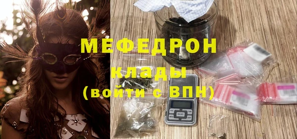 прущие крисы Козловка