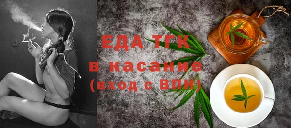 синтетический гашиш Козельск