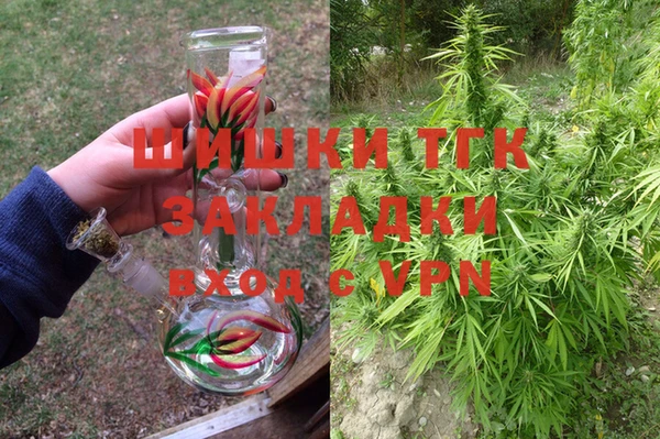 MDMA Кодинск