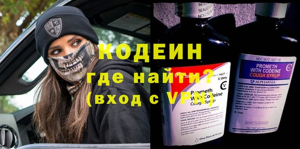 синтетический гашиш Козельск
