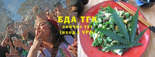 MDMA Кодинск
