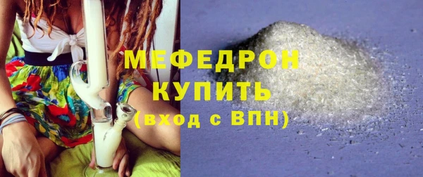 синтетический гашиш Козельск