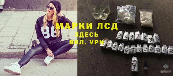 MDMA Кодинск