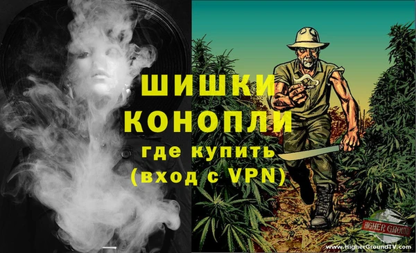 синтетический гашиш Козельск