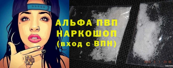 синтетический гашиш Козельск