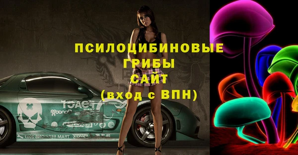 синтетический гашиш Козельск