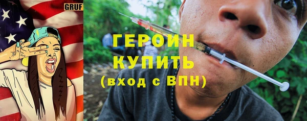 прущие крисы Козловка