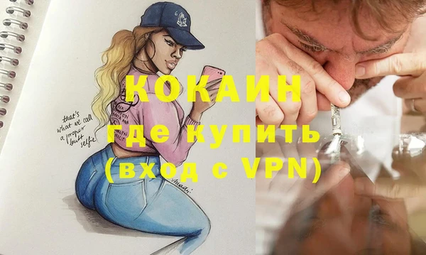 прущие крисы Козловка