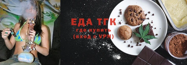 прущие крисы Козловка