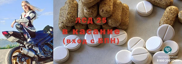 синтетический гашиш Козельск