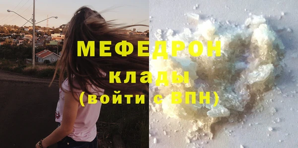 MDMA Кодинск