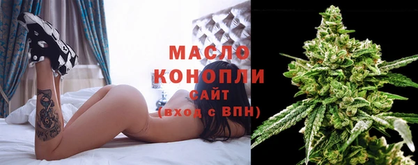 прущие крисы Козловка