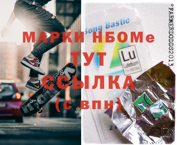 MDMA Кодинск