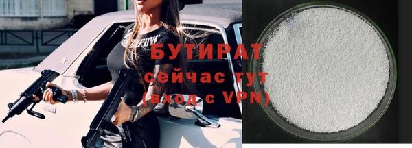 прущие крисы Козловка