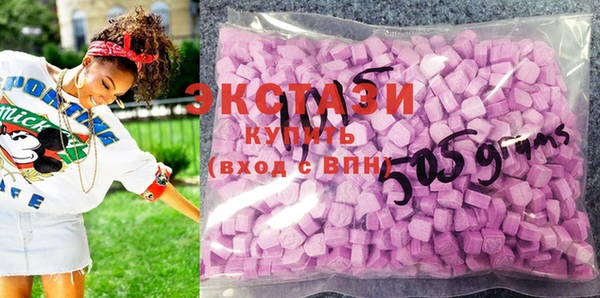 прущие крисы Козловка