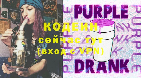 прущие крисы Козловка